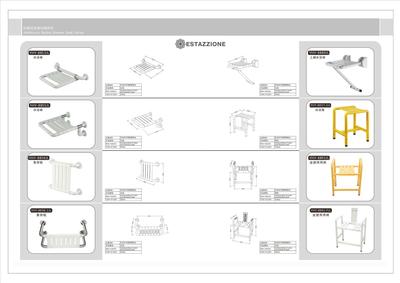 无障碍扶手系列14