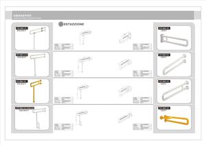无障碍扶手系列4