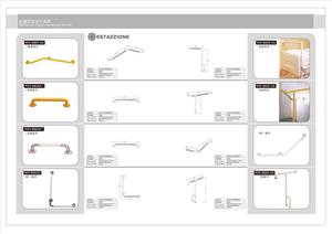无障碍扶手系列7