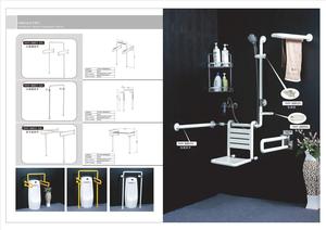 无障碍扶手系列9