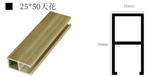 25x50天花 (1)