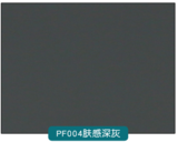 PF004