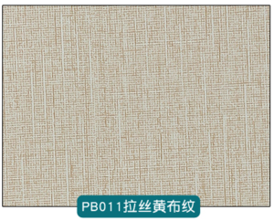 PB011