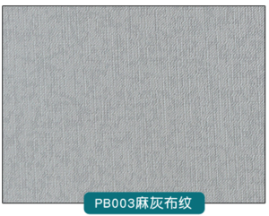 PB003