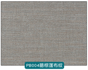 PB004
